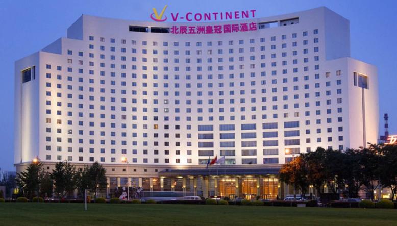 北京亚运村建的五洲大酒店还在吗,五洲大酒店建筑图片