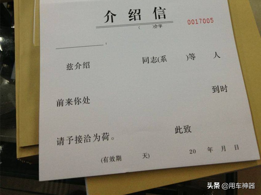 油卡丢失能挂失么,油卡挂失里面钱怎么办