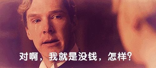 昆明老北京铜锅涮肉自助,昆明北京正宗铜锅涮羊肉