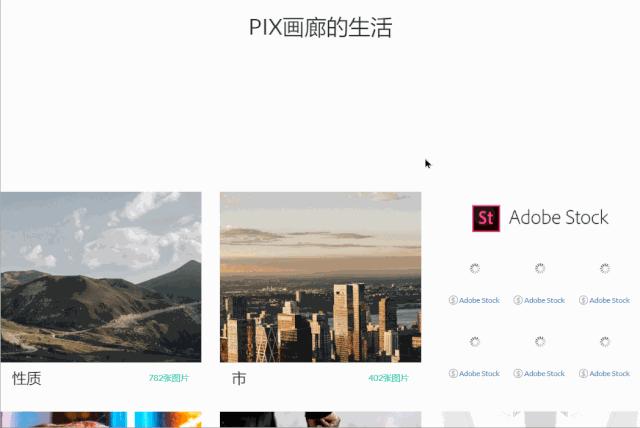 盗用图片涉嫌侵权赔偿多少,图片侵权网站