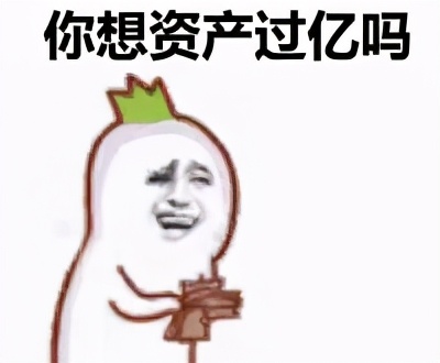 中国直播电商带货简史