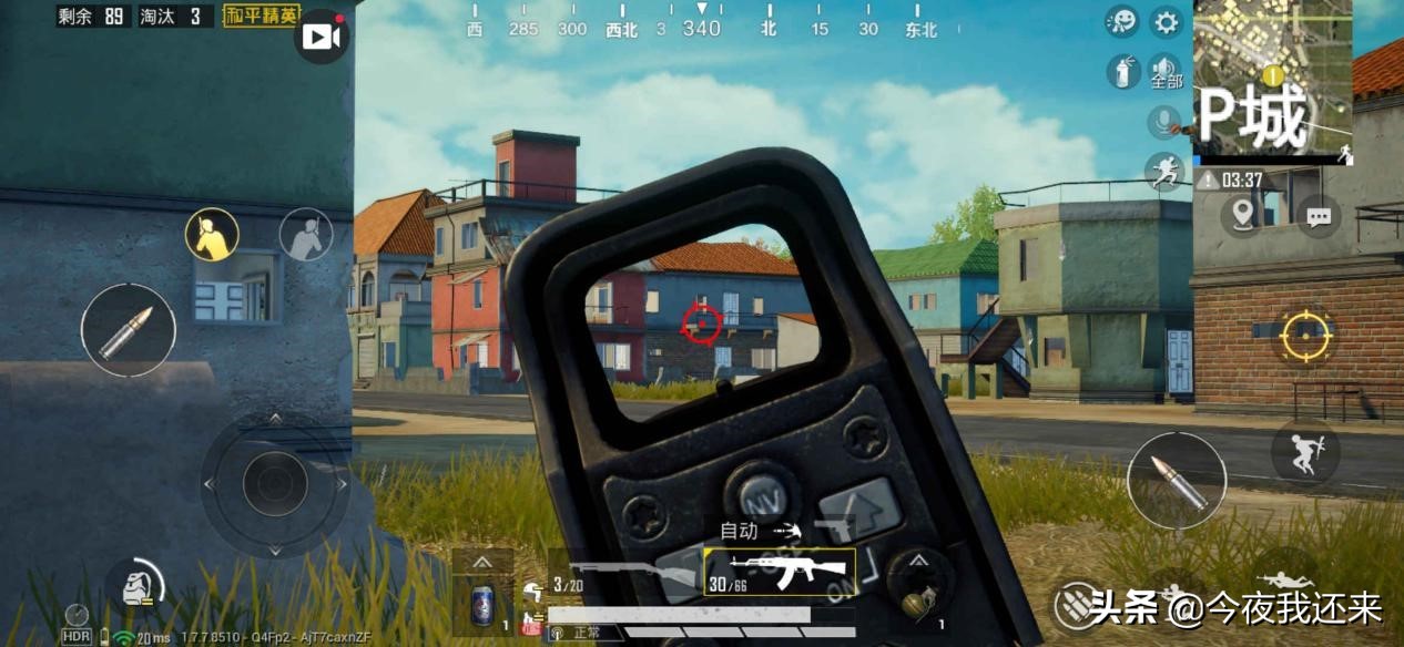 和平精英有辅助瞄准在设置的哪里,和平精英辅助瞄准只有开镜有用吗