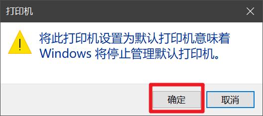 菜鸟裹裹打印一联单设置,菜鸟快递一联单怎么打印