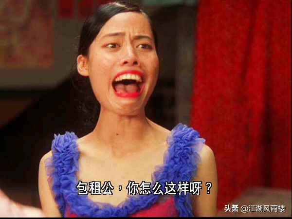 星爷电影丑角,星爷的五部经典作品