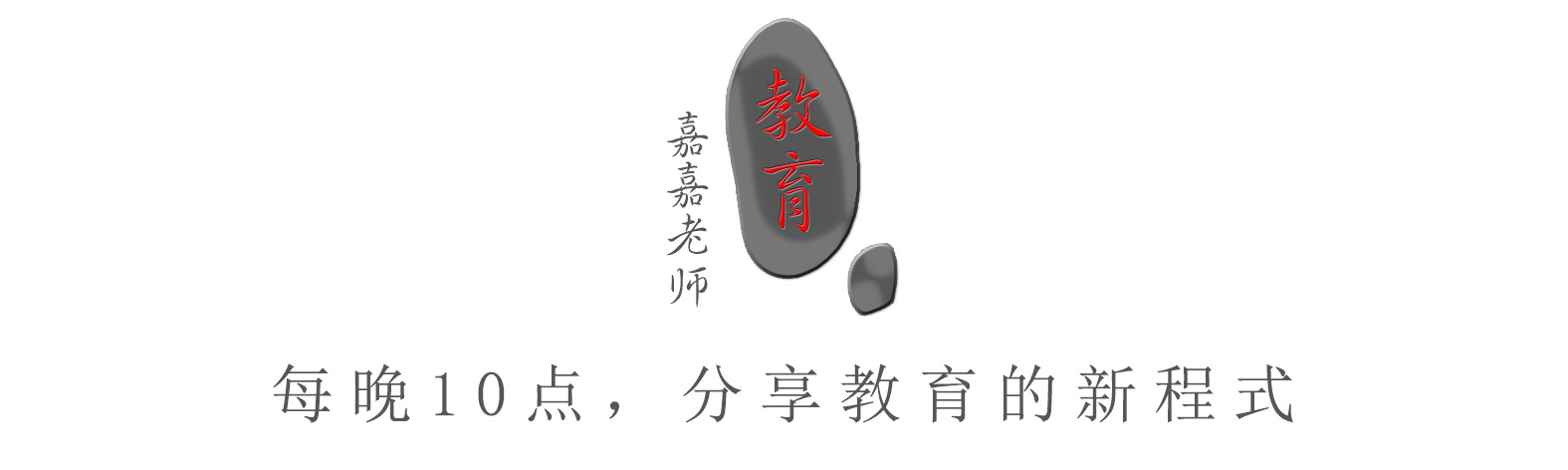 这些原生家庭出来的孩子，一般情商都高不到哪去，赶紧看你中招没