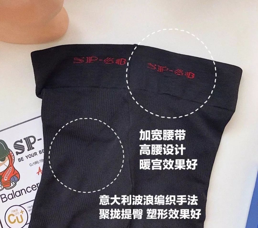 肖战采访练腿,肖战采访谈杨紫身材好