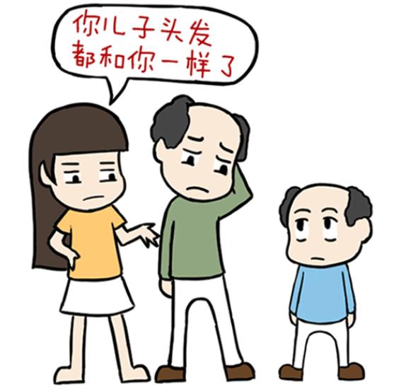 遗传性脱发怎么才能一劳永逸,遗传性脱发怎么治疗才有效