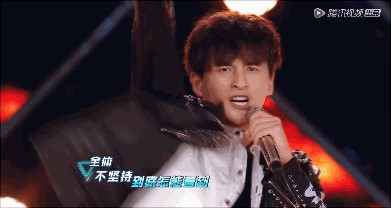 高嘉朗创造营踢馆追梦赤子心,追梦赤子心踢馆