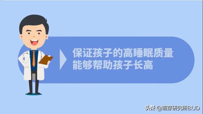 八个月宝宝不长高是发育迟缓吗,儿童身高发育迟缓吃什么能长高