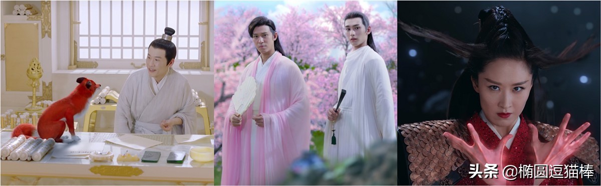 三生三世枕上书彩蛋大结局,三生三世枕上书番外篇大结局