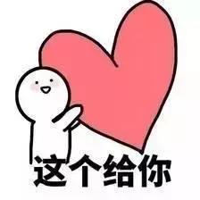 倒计时24小时！钟吾网八周年嘉年华来了，盘它！