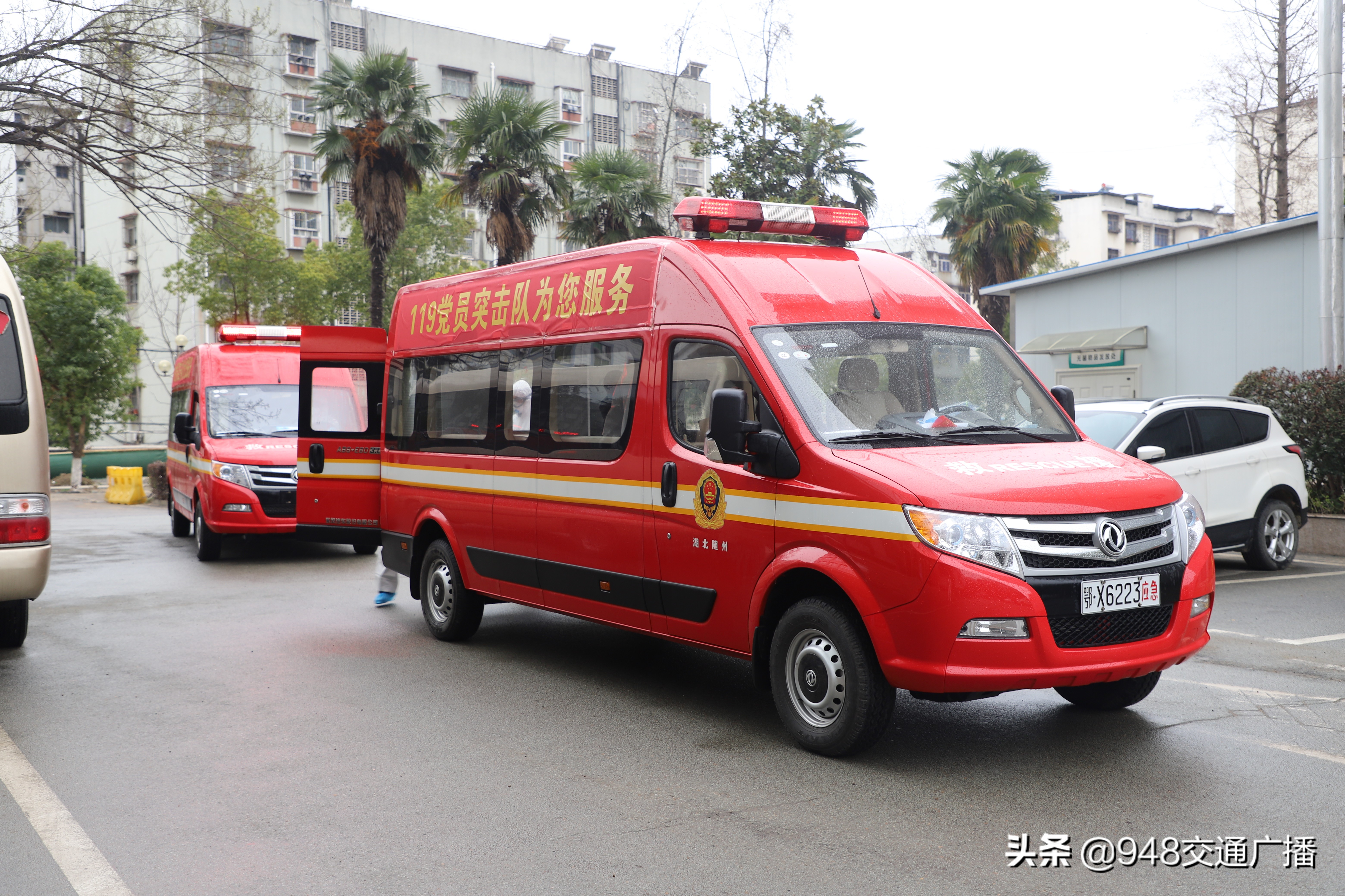 救护车的故事mp3,红色消防车的故事