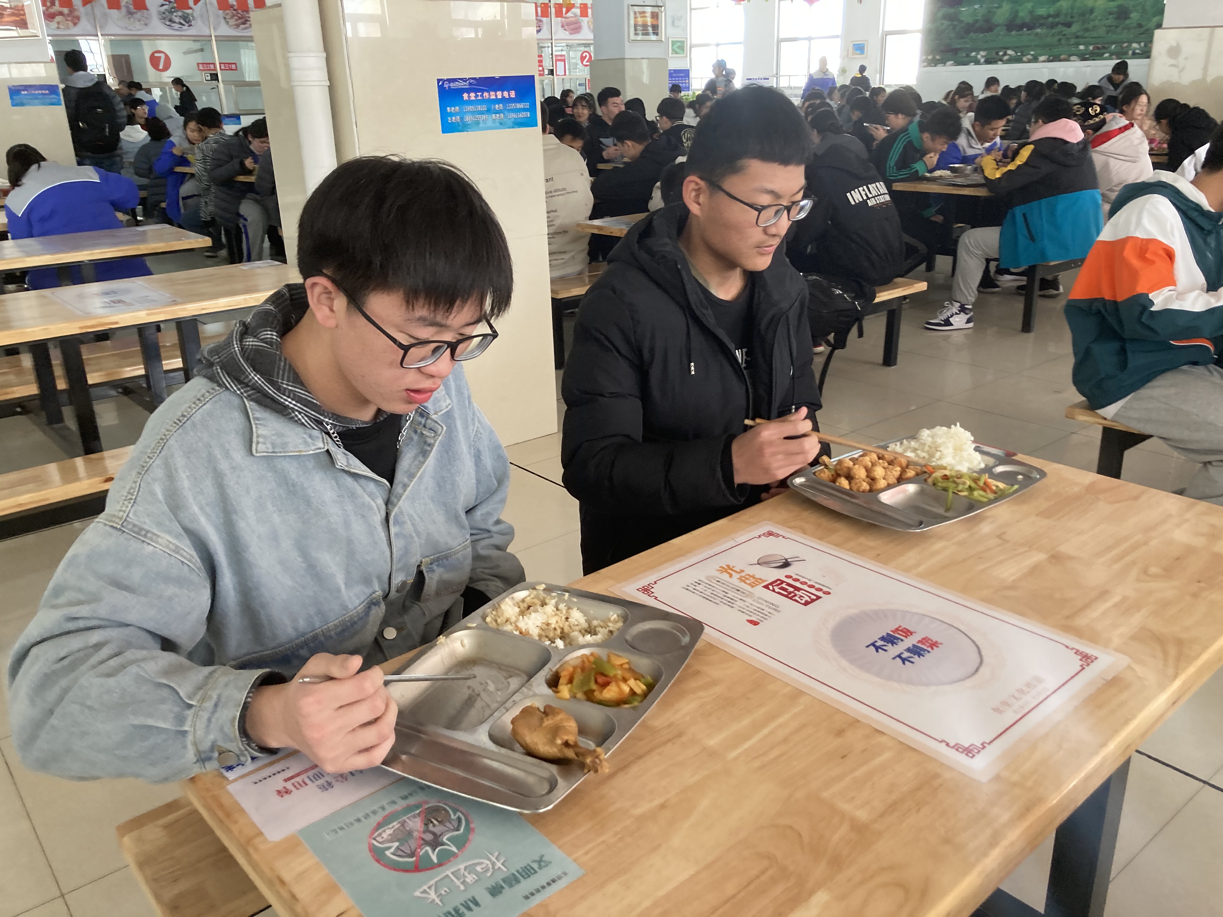 No.215,03-21课表安排头尾自习周日下午调座休息