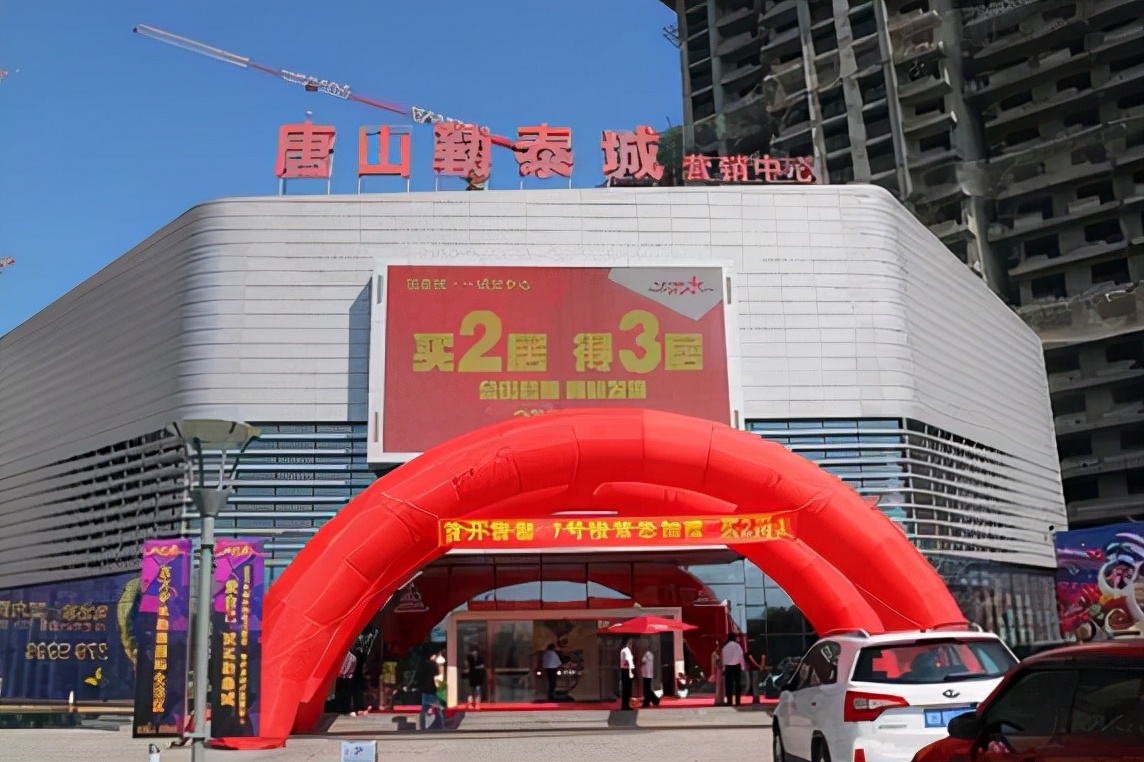 河北商场倒闭,河北商场现状