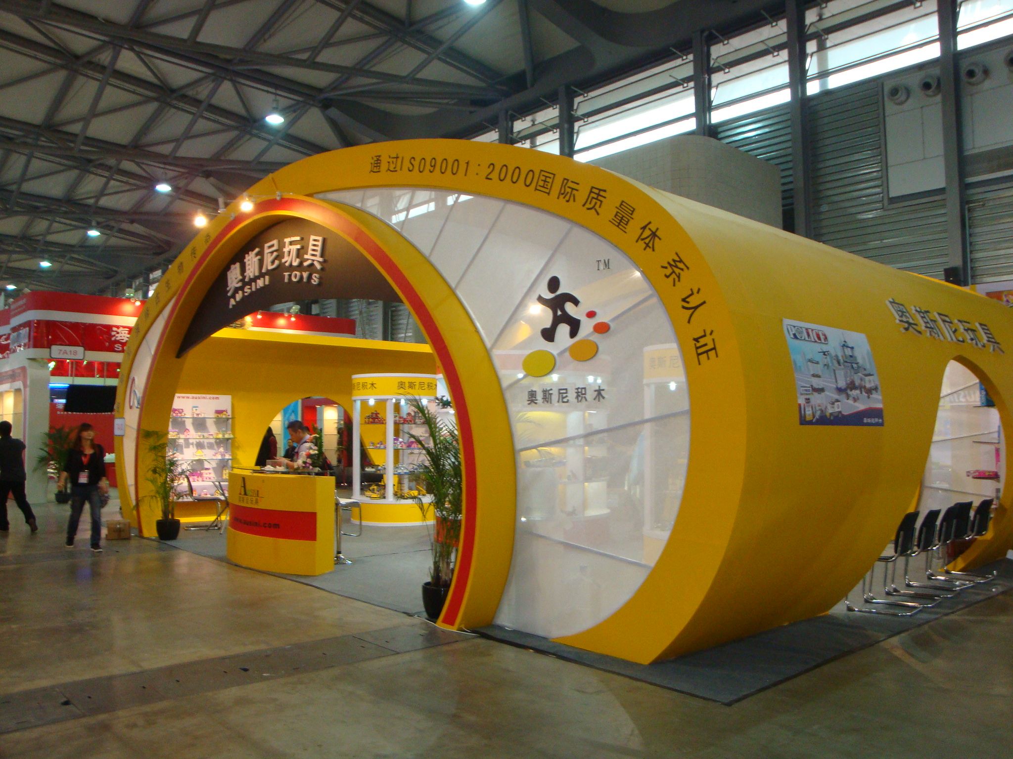 上海鼎世展览厅设计,上海鼎世展览策划方案