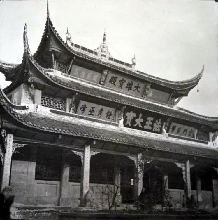 上穷华严下泥潭人间游化太虚台｜纪念竺霞上人诞辰110周年