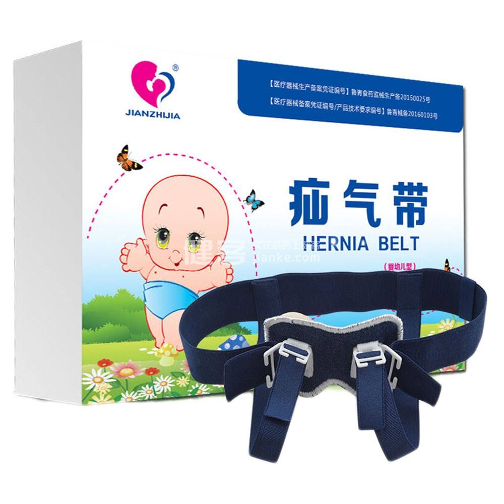 婴儿腹部突出有疝气,宝宝肚脐疝气鼓包图片