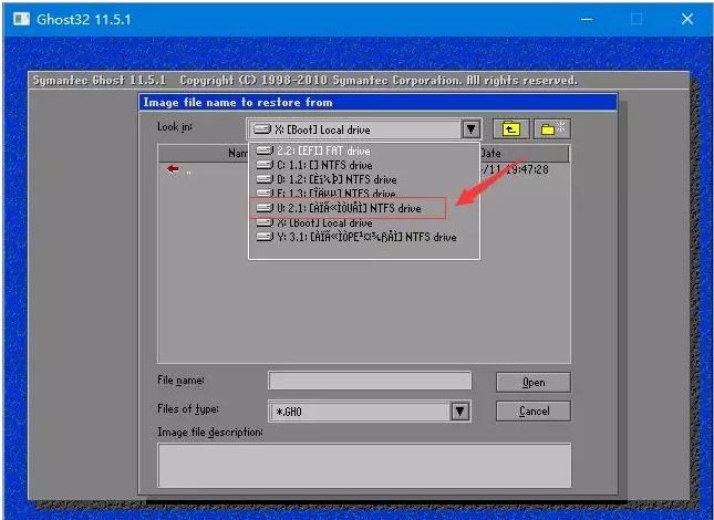 电脑系统崩溃用u盘如何安装系统,电脑系统崩溃怎么用u盘装机