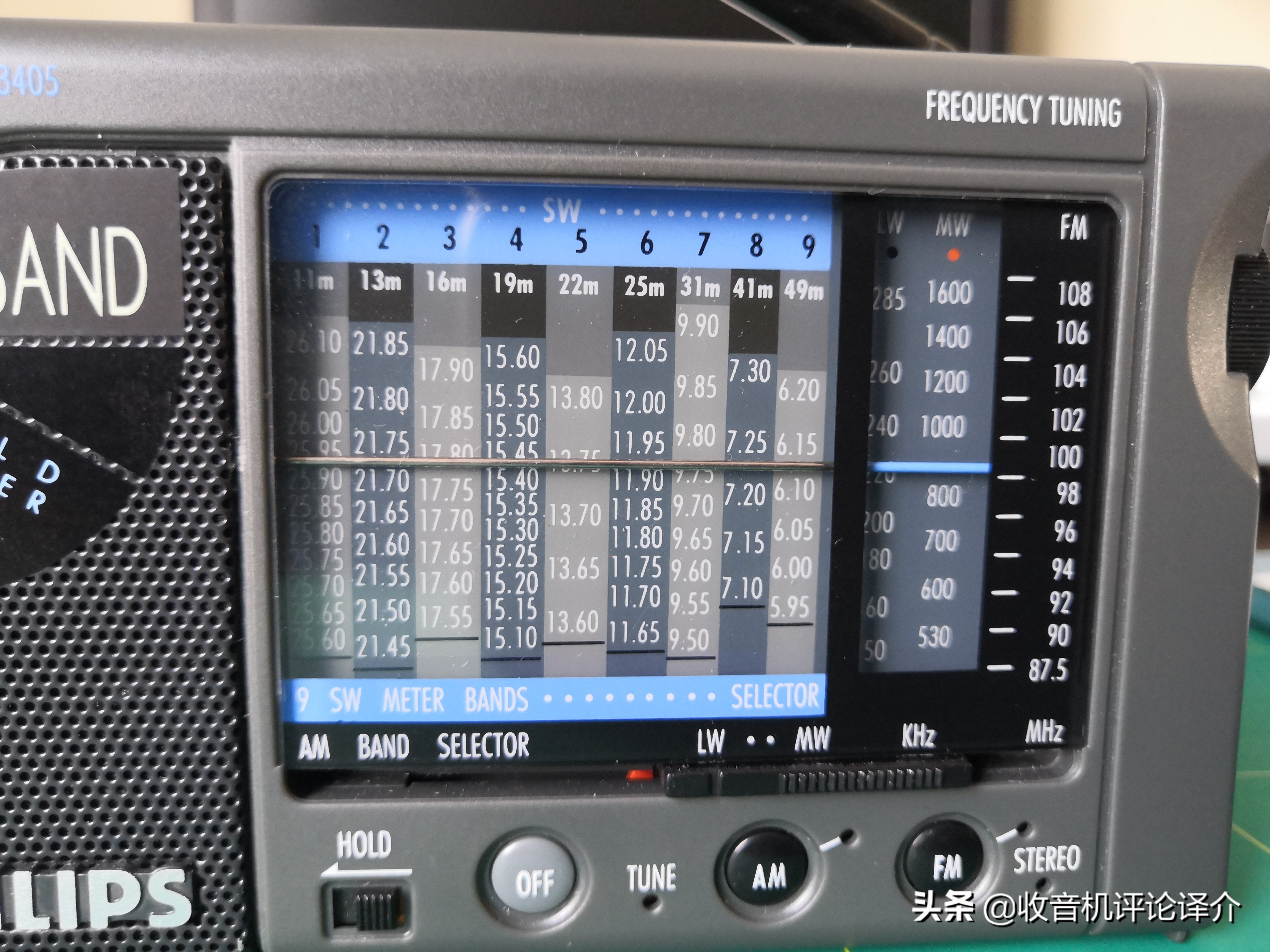 飞利浦AE3500收音机,飞利浦aes230收音机