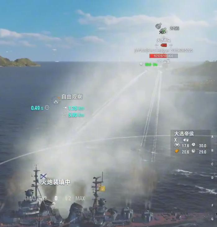 斯摩棱斯克深度评测,斯摩棱斯克好不好