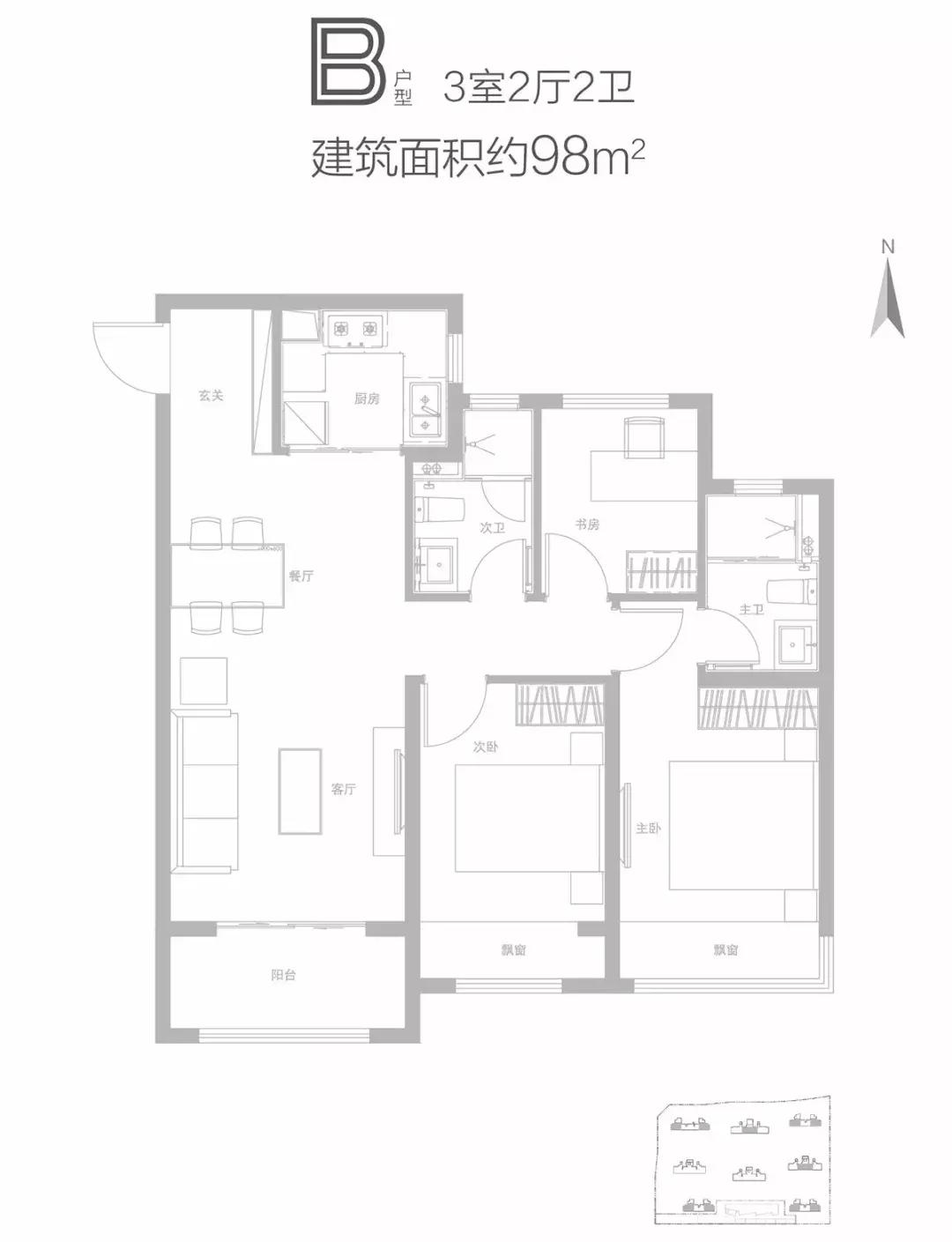 名门橙邦137平多少层,名门橙邦多少一平