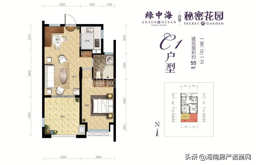 万宁绿中海最好的楼盘,万宁最好小区绿中海