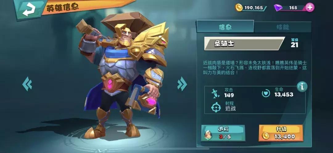IGG《巨龙国度》海外开测：《王国纪元》2.0？它其实是款模拟经营