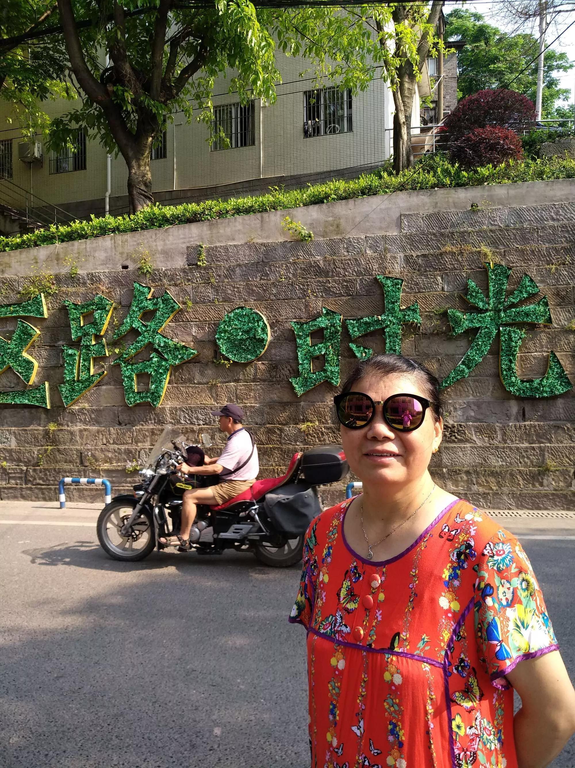 重庆特殊钢厂与重钢集团,重庆特殊钢厂足球队