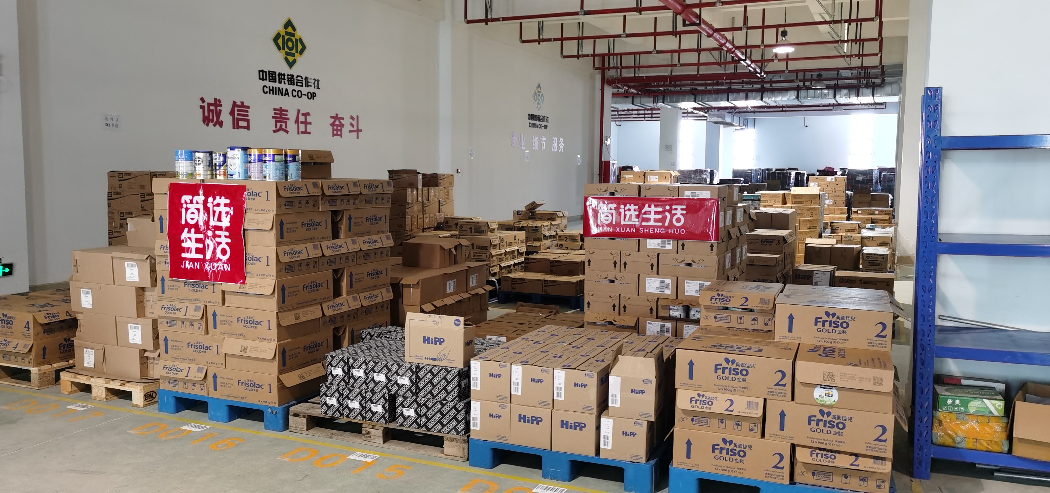 伊利金领冠奶粉盒装400gq怎么样,伊利金领冠珍护奶粉800克和900克