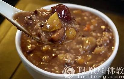 恭迎释迦牟尼佛成道日带字的图片,恭迎释迦牟尼佛成道日