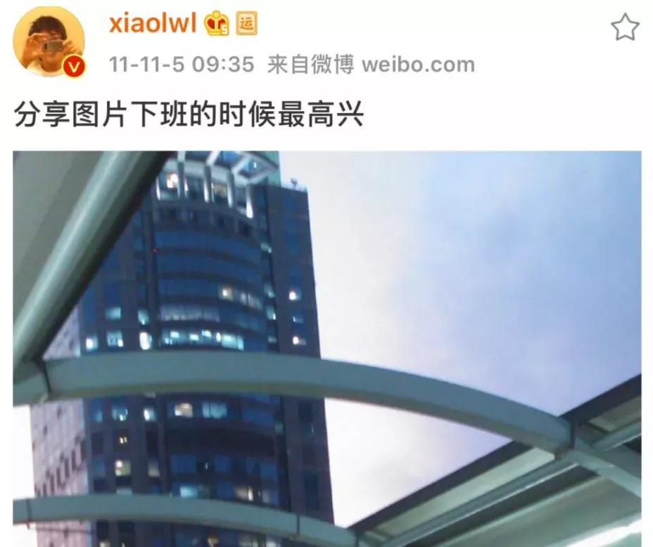 沈佳宜我很喜欢你完整版,初恋沈佳宜完整版