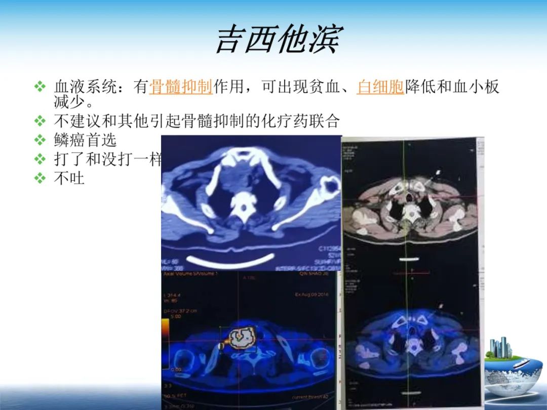 化疗在肿瘤治疗的地位,化疗起到什么作用