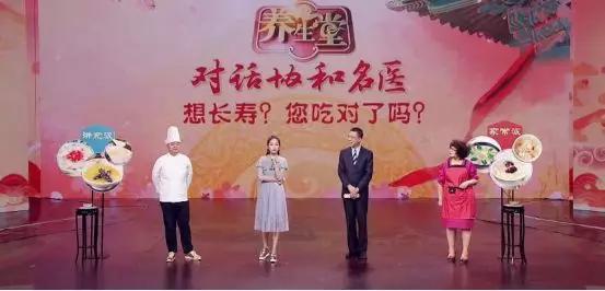 呵护生命的只有健康！吃瘦、吃美、吃健康