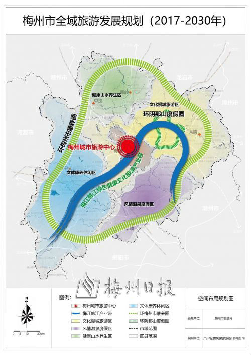 潮州vs梅州,潮州市与梅州市哪个更好