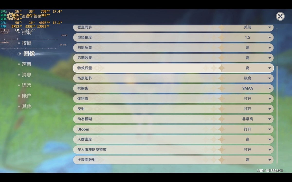 11代酷睿标压,rog幻16第12代英特尔酷睿