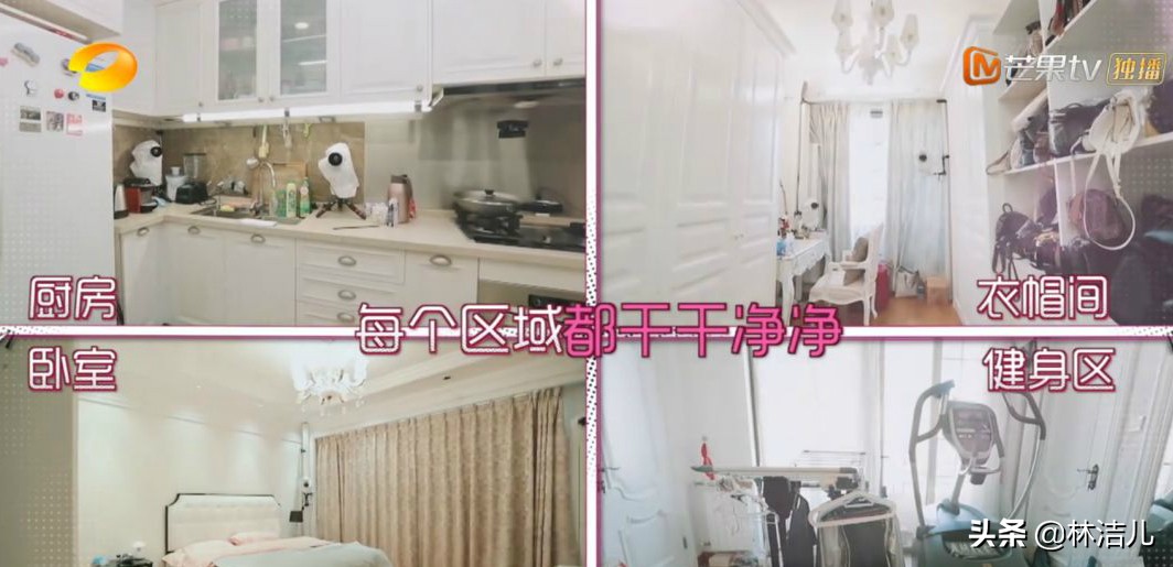 何雯娜吴昕我家小两口,我家那闺女吴昕黑羽绒服同款