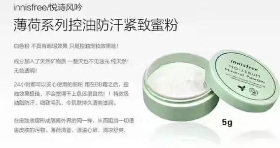 鎮﹁瘲椋庡悷鏁g矇杈ㄥ埆鐪熷亣,鎮﹁瘲椋庡悷鏁g矇姝e搧