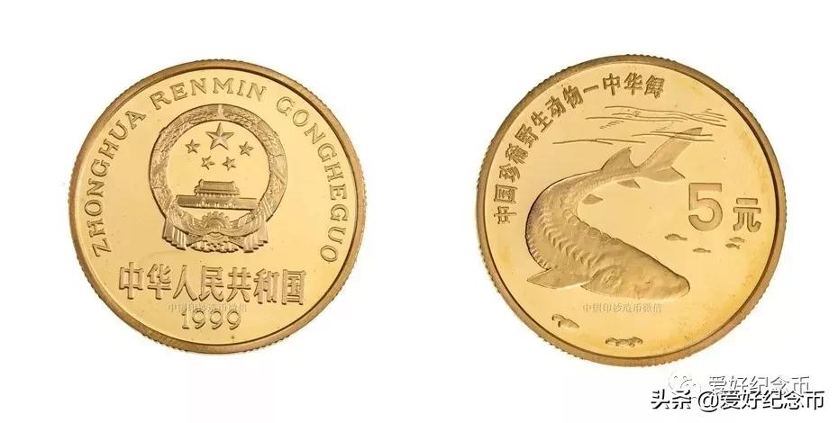 2023年3月31日纪念币,各种纪念币现在价格一览表