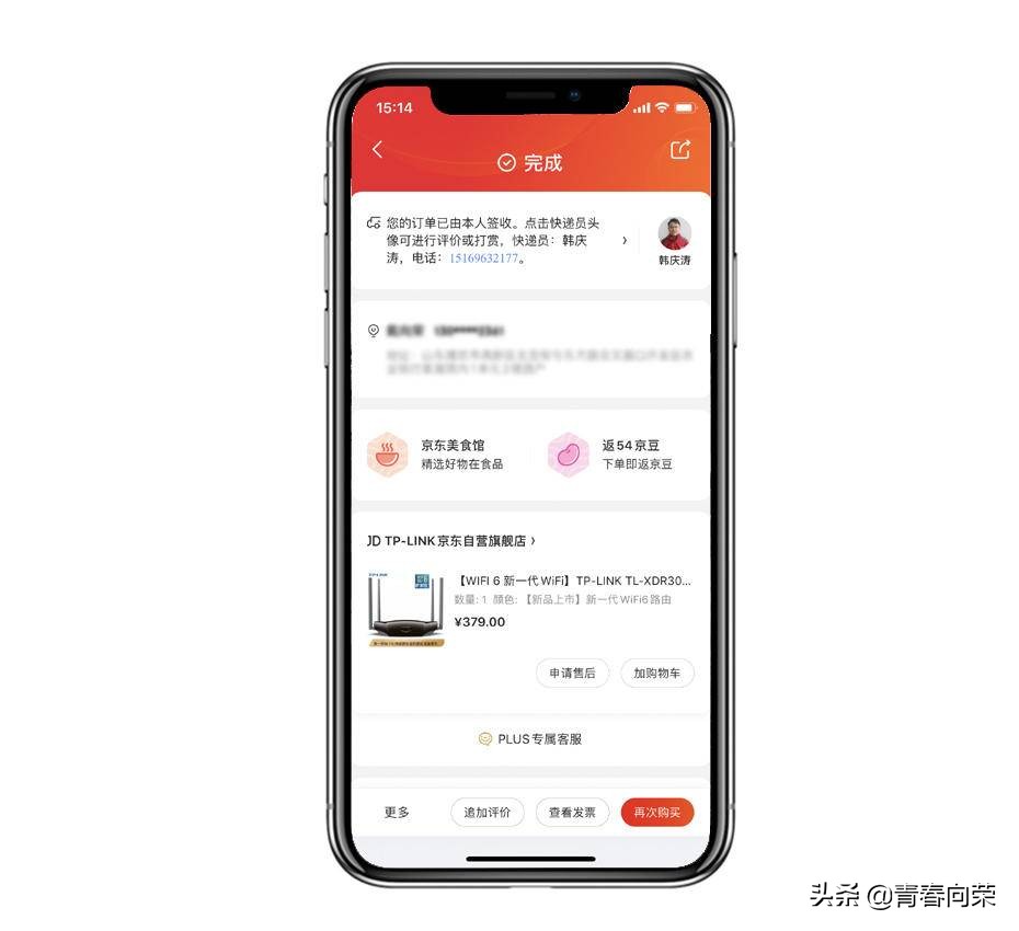 vivonex3s详细评测,性能升级之作vivonex3s上手体验