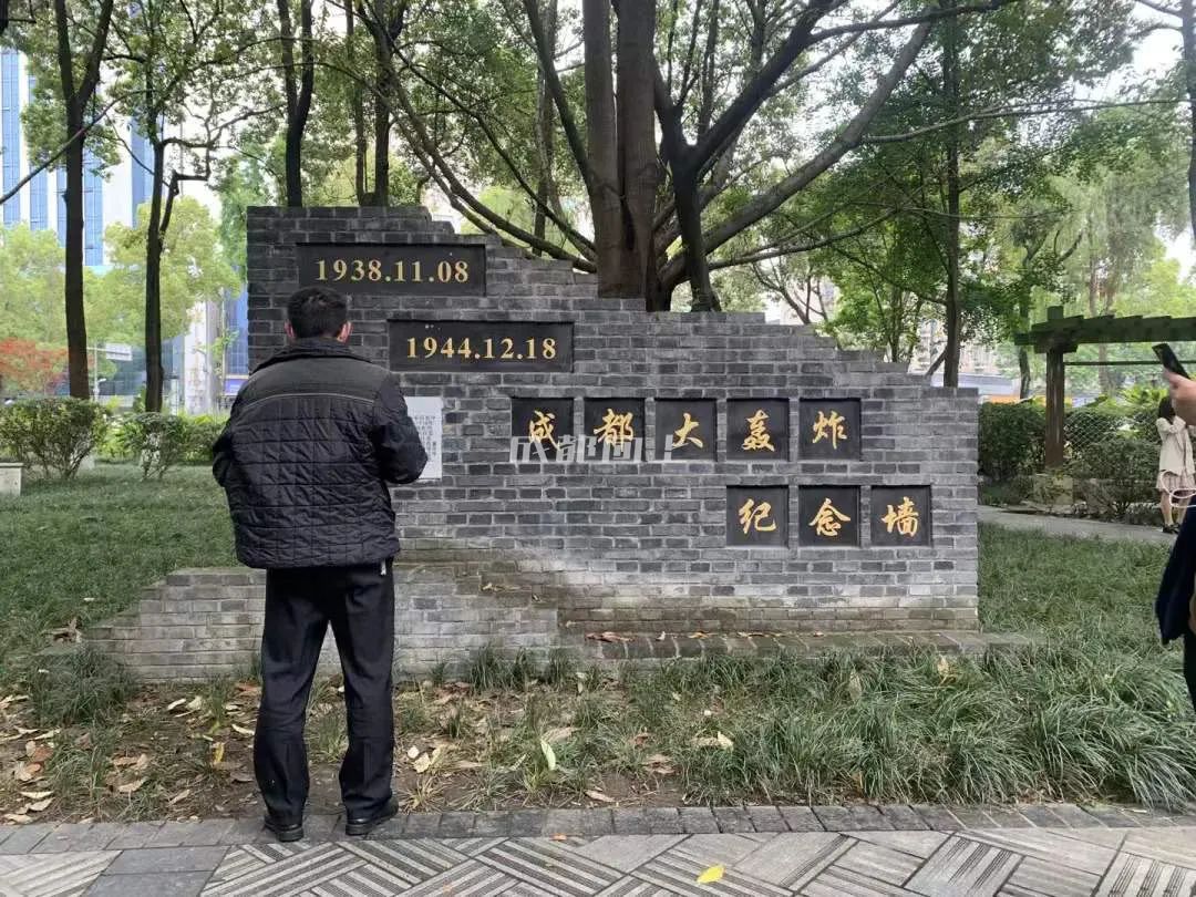 成都公园运营模式,成都公园维护成本