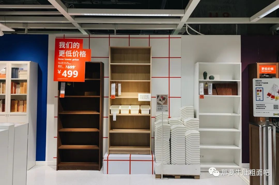 那些网购家具踩过的坑，家具探店、装修风格和审美构建