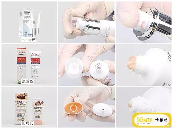 适合中年妈妈用的bb霜测评,bb霜测评