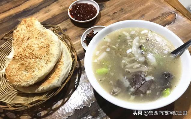 一碗羊肉汤馆怎么样,一碗羊肉汤地址