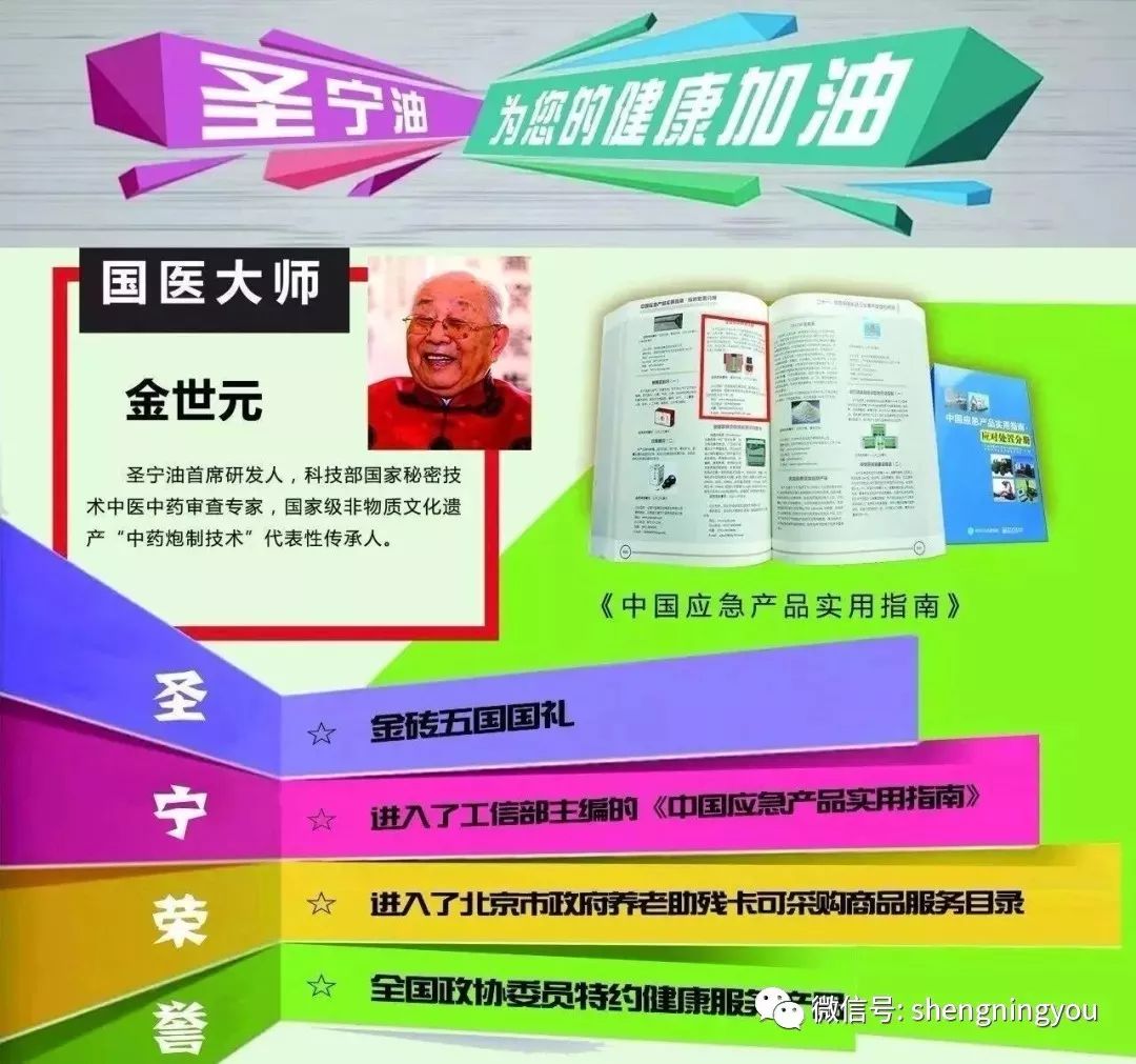 灾难面前没人能全身而退,灾难面前没有人是无辜的