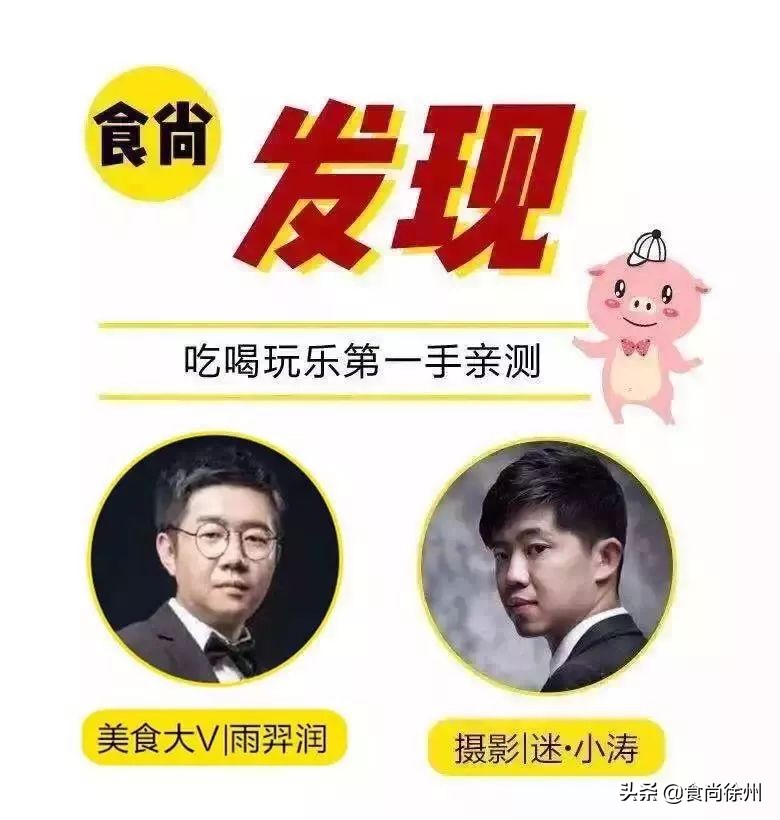 深夜重磅消息,深夜突发事件新闻