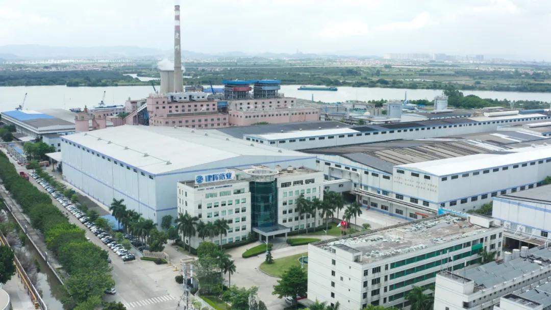 林德×建晖纸业│建晖投产的第17周年！“纸”因有你