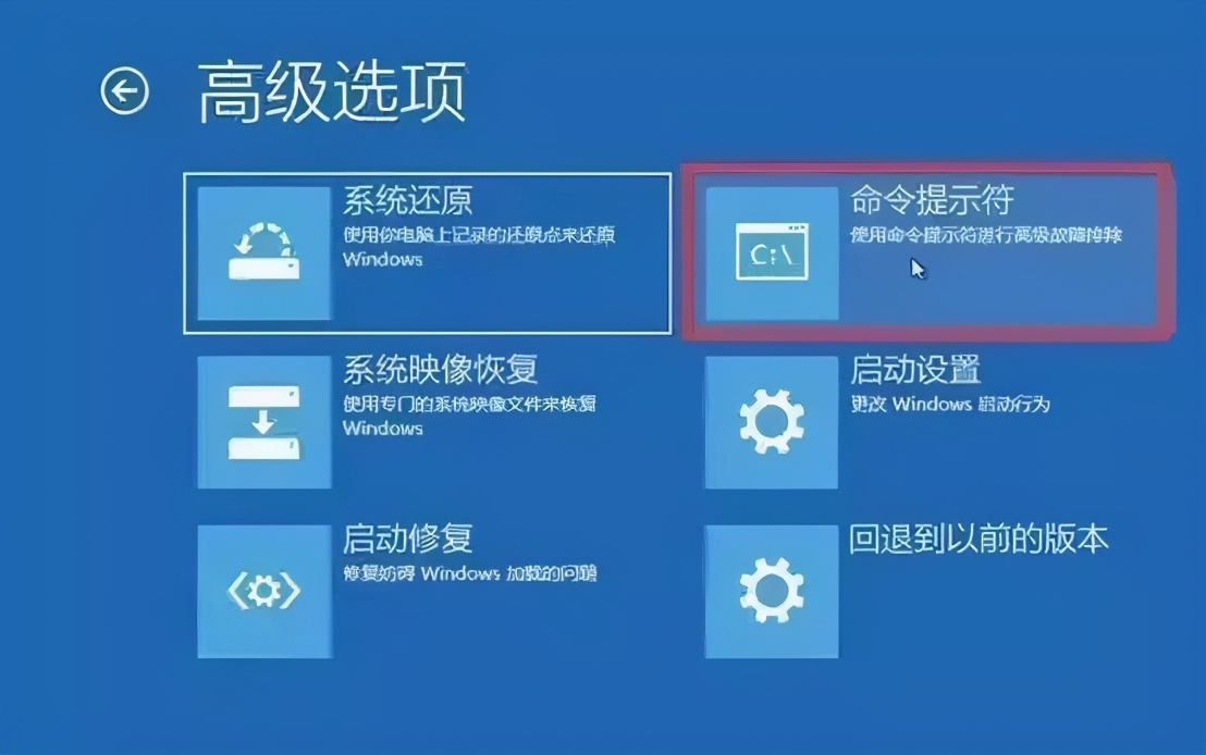 急!进不了系统,只能重装吗?