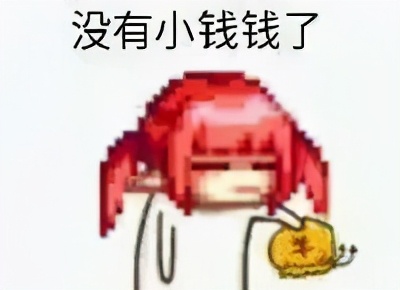 dnf回归防制裁,dnf回归玩家攻略驱魔