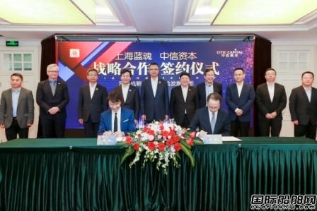 中信资本协助上市,中信资本投资上海