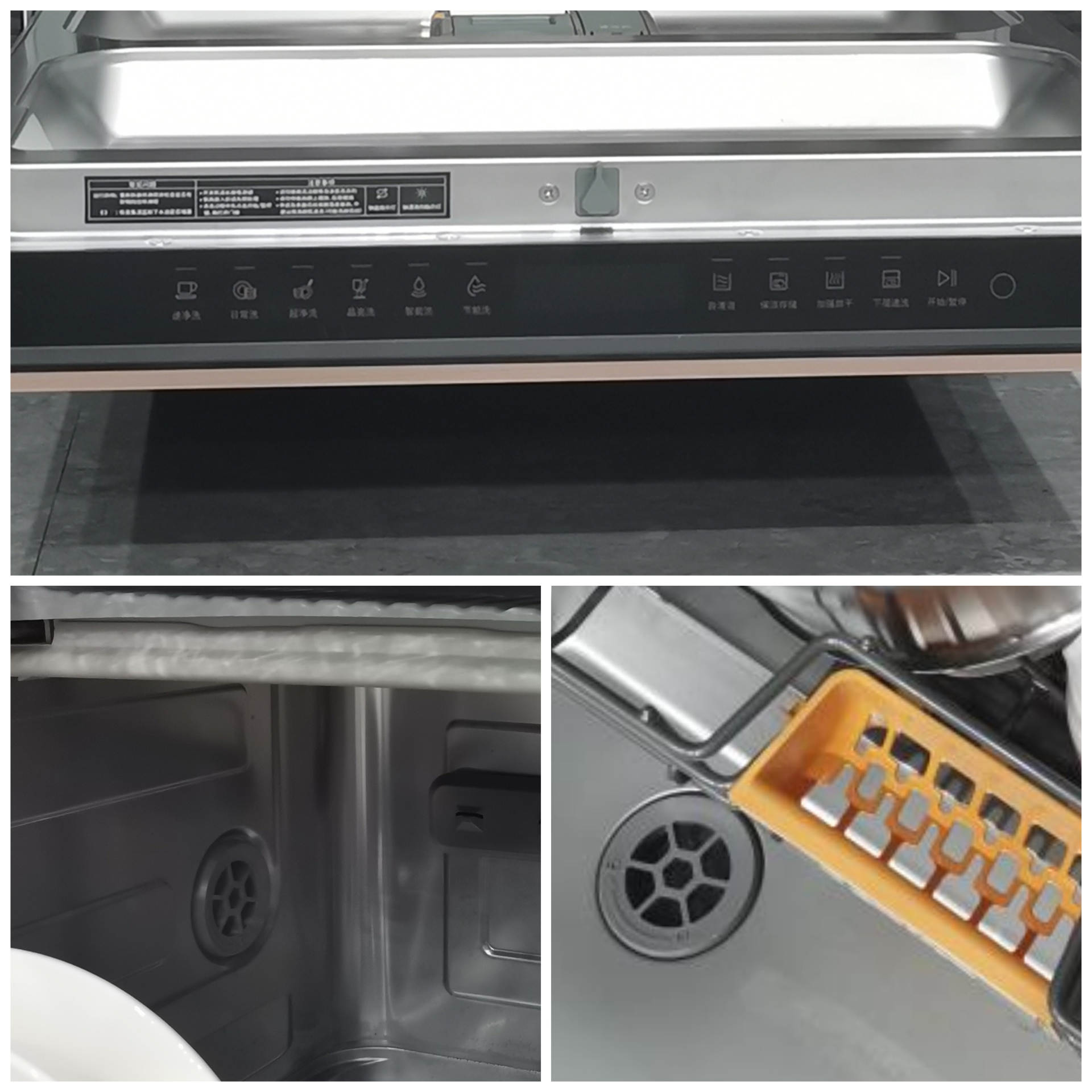 5款提升幸福感的家电,提升夏日幸福感的家电推荐